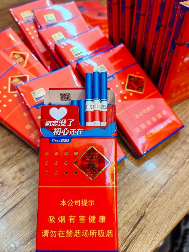 珠海烟酒回收