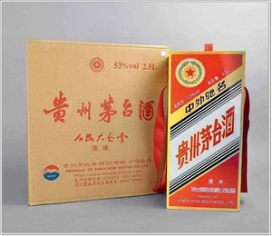 珠海烟酒回收